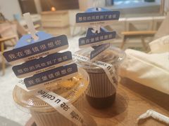 -seeu coffee(江滩店)