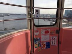 -台场海滨公园船码头