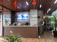 -肩颈管家·肩颈调理·经络养生(华景新城店)