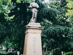 -伯先公园