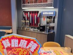 -鱼酷活鱼烤鱼(沈阳大悦城店)
