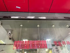 -吴山烤禽 (吴山路店)