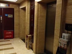 -长沙大成国际大酒店