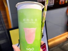 清香茉莉轻牛乳大杯-CoCo都可(光谷天地店)