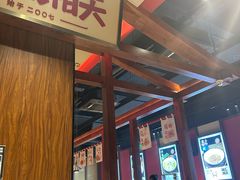 -融汇湘天(大岭山店)