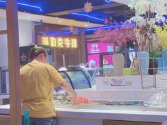 -瑞伯克牛排自助餐厅天一广场店