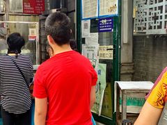 -天泽祥·鼓楼馒头(鼓楼店)