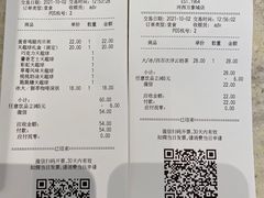-Tims天好咖啡(河西万象城店)