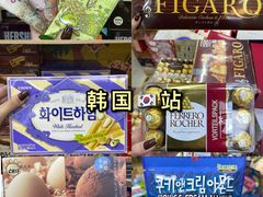 -紫荆城食品交易中心(华强北店)