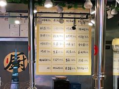 -英雄故事地摊烤肉(马驹桥店)