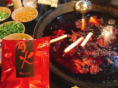 -星鸿社重庆老火锅(燃灯寺分店)