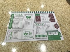 菜单-孖记茶档·热腾茶餐(荔湾领展广场店)
