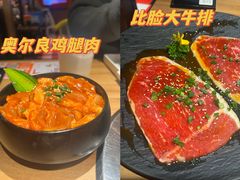-炉小哥烤肉(熙地港店)