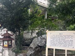 -东江渔村·古典园林·30年粤菜老字号(太和店)