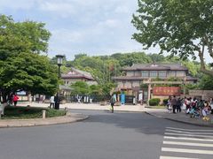 -浙江省博物馆(孤山馆区)