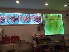 -鸿运兔·手撕烤兔(天府广场店)