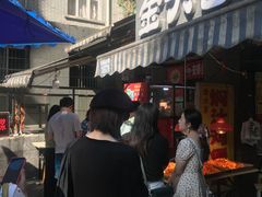 -夏食光安顺小舒冰粉冰浆(甲秀楼店)