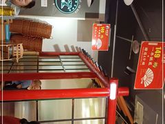 -蛙一刀·麻椒鱼火锅(金仙桥店)