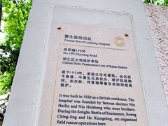-比利时钻石文化交流中心(岳阳路店)