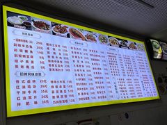 -蒸香碗大碗菜(簇桥店)