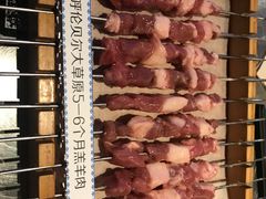 -很久以前羊肉串(大华三路店)