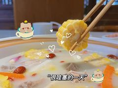 -土连锅·现熬养生汤锅(梁家巷店)