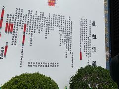 -豫园湖心亭茶楼