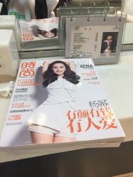 IMG_0629-ace hair salon top 无痕接发