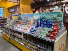 -KKV(东莞海德汇一城店)