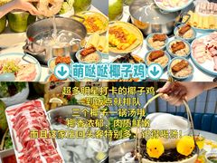 -三亚南山文化旅游区