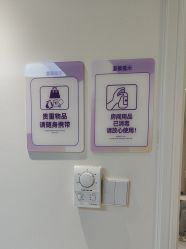 -广州美莱医疗美容医院