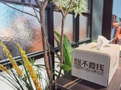-渝乡辣婆婆·川菜 水煮鱼(中山西路店)
