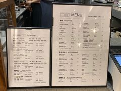 菜单-CoffeeVendor(西乡店)