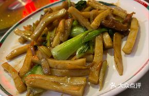 Songxi Fried Rice Cake