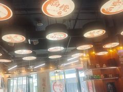 -脑馋粉儿(三里屯店)