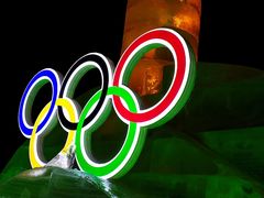 -长春公园(普阳街道)