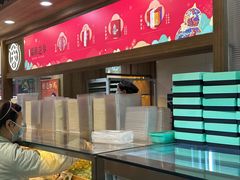 -南宋胡记(杭州灵隐寺店)