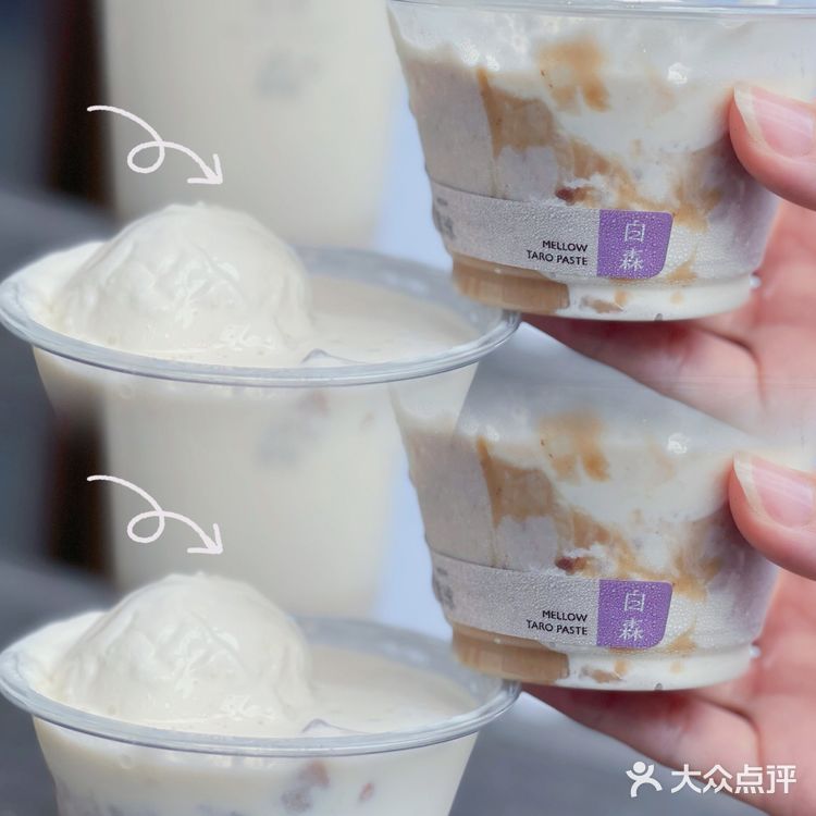 来顺德怎么能不吃双皮奶