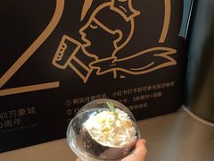 -喜茶(深圳万象城黑金店)