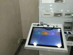 -中国工商银行股份有限公司镇江分行运行风险监控中心