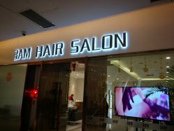 点击看大图 -3AM HAIR SALON烫发染发接发