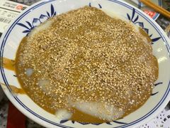 -天津卫码头(南开大悦城店)