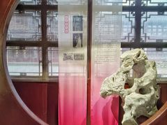 -中国昆曲博物馆