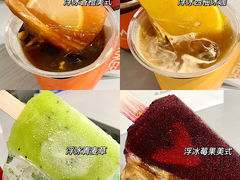 -M Stand(宁波万象城店)