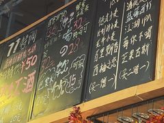 -77啤妹精酿生活馆(前门店)