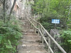 -孤山寨风景区