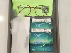 -宝岛眼镜(武汉南湖店)