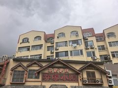 -乔家小院•非遗驴肉•本地小海鲜(滨河路店)