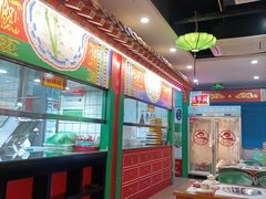大堂-津门老羊家·铜锅涮羊肉·烧烤(科技园店)