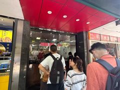 -吴山烤禽 (吴山路店)